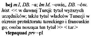 Nie uywaj sw, ktrych nie rozumiesz!